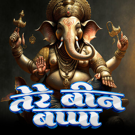 TERE BINE BAPPA | Boomplay Music