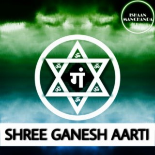 Shree Ganesh Aarti