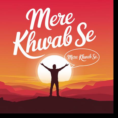 mere khwab se | Boomplay Music