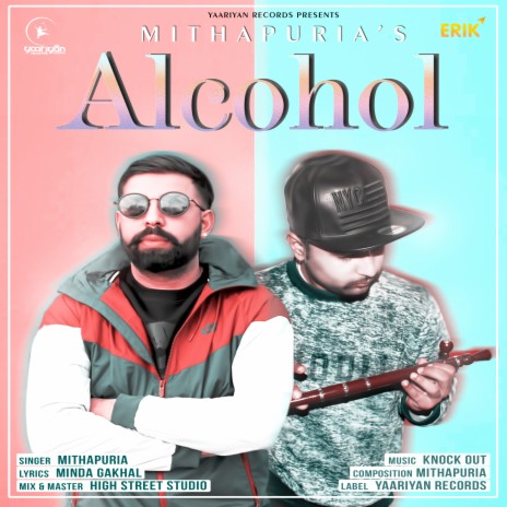 Alcohol | Boomplay Music