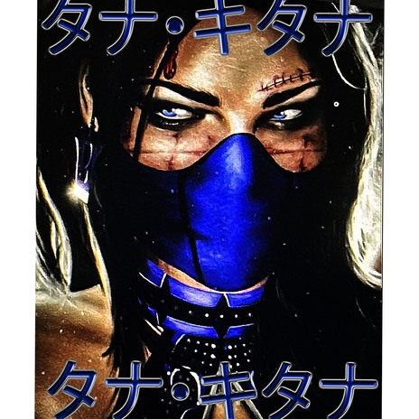 TANA KITANA ft. Rugal & Sepz | Boomplay Music