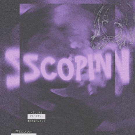 Scopin | Boomplay Music
