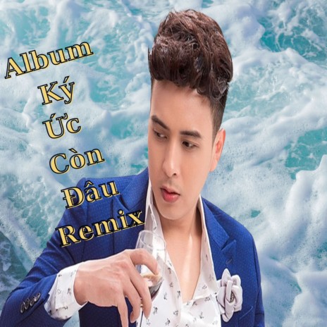 Không Nhìn Thấy Anh (Remix) | Boomplay Music