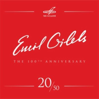 Эмиль Гилельс 100, Том 20 (Live)