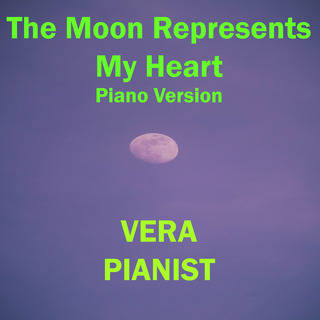 The Moon Represents My Heart (Piano Version)