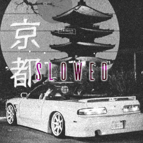 BLOW MY HIGH (SLOWED/REVERB)