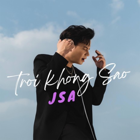 Trời không sao | Boomplay Music