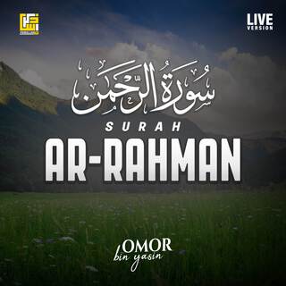 Surah Ar-Rahman (Live Version)