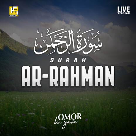 Surah Ar-Rahman (Live Version) | Boomplay Music