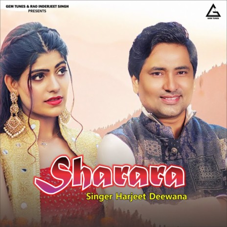 Sharara | Boomplay Music