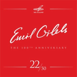 Эмиль Гилельс 100, Том 22 (Live)