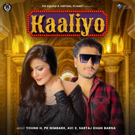 Kaaliyo ft. PK Nimbark, Avi X & Sartaj Khan Barna | Boomplay Music