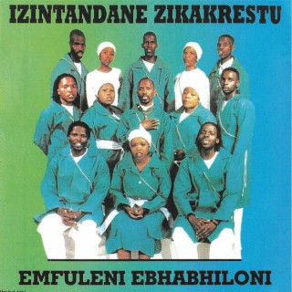 Emfuleni Ebhabhiloni