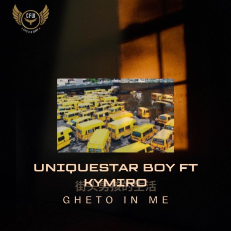 GHETTO IN ME | Boomplay Music
