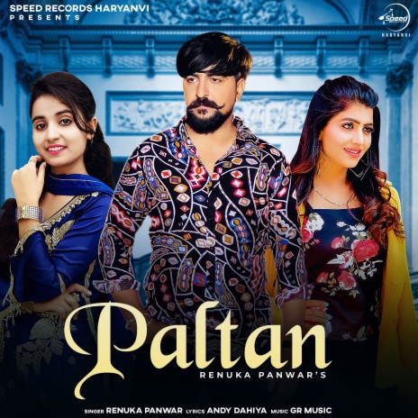 Paltan | Boomplay Music