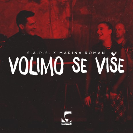 Volimo se više ft. Marina Roman | Boomplay Music