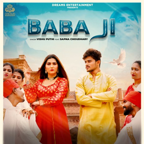 Baba Ji ft. Sapna Choudhary | Boomplay Music