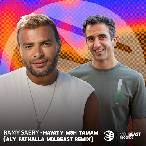 Hayaty Msh Tamam (Aly Fathalla Mdlbeast Remix) | Boomplay Music