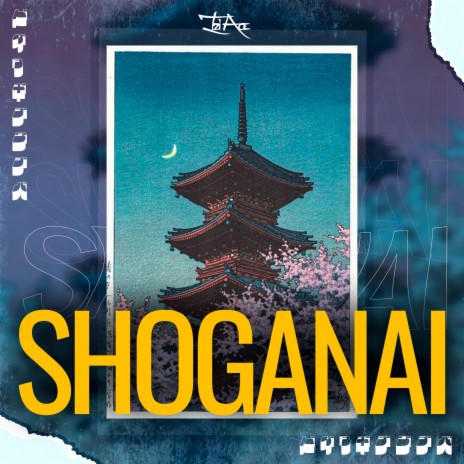 Shoganai | Boomplay Music