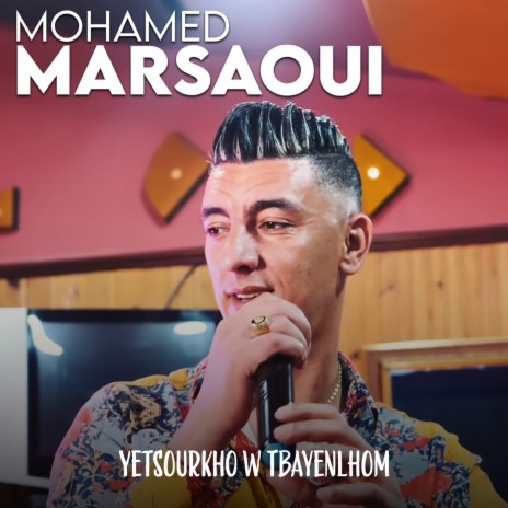 Yetsourkho W Tbayenlhom | Boomplay Music