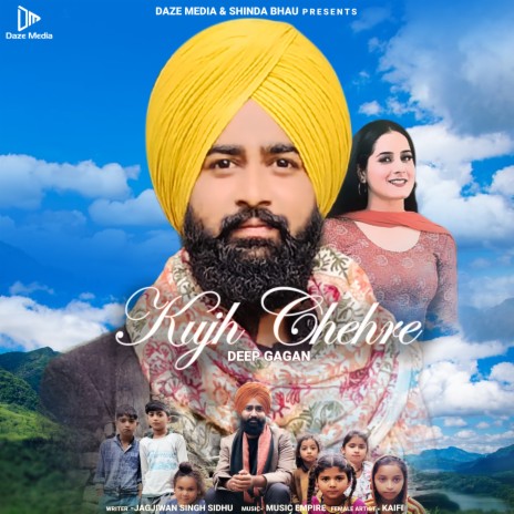 Kujh Chehre | Boomplay Music