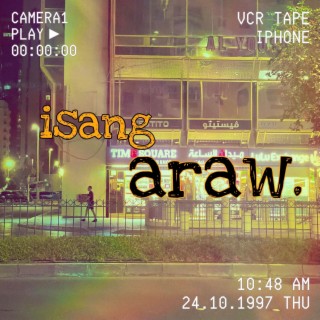 Isang Araw (Ukulele Version)