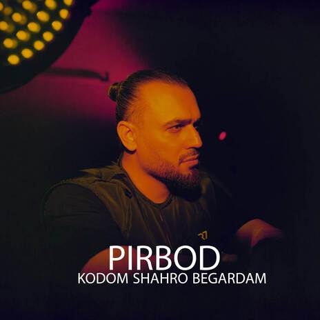 Kodom Shahro Begardam | Boomplay Music