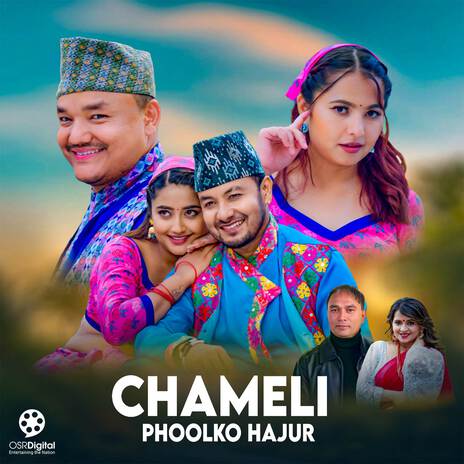 Chameli Phoolko Hajur ft. Rajan Shrestha | Boomplay Music