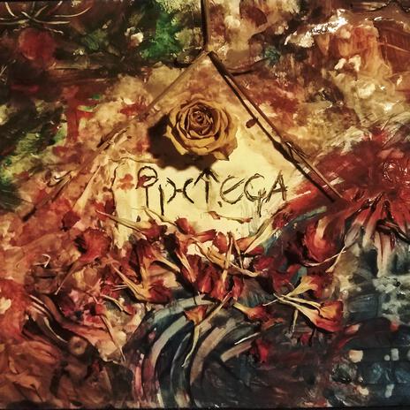 Pintega | Boomplay Music