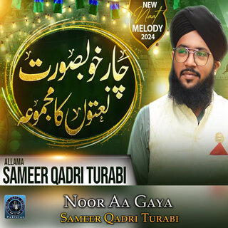 Noor Aa Gaya