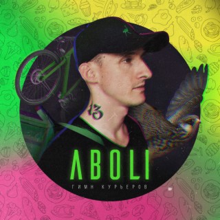 ABOLI