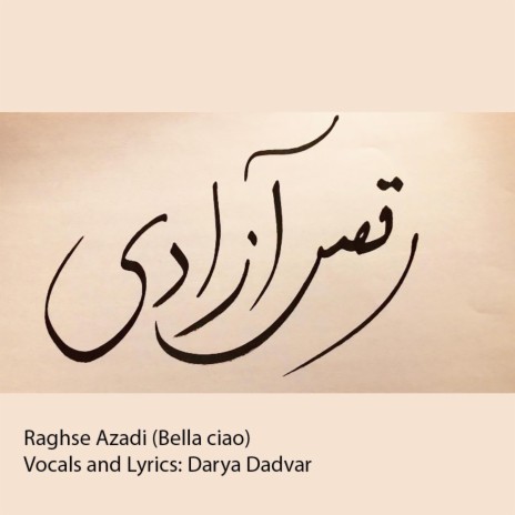 Raghse Azadi | Boomplay Music