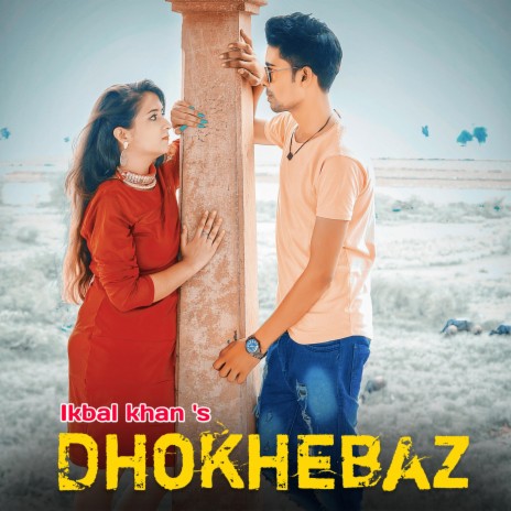 Dhokhebaz