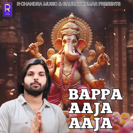 BAPPA AAJA AAJA | Boomplay Music