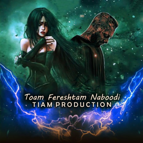 Toam Fereshtam Naboodi | Boomplay Music