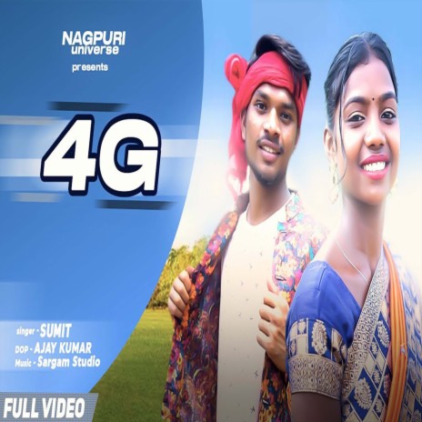 4G | Boomplay Music