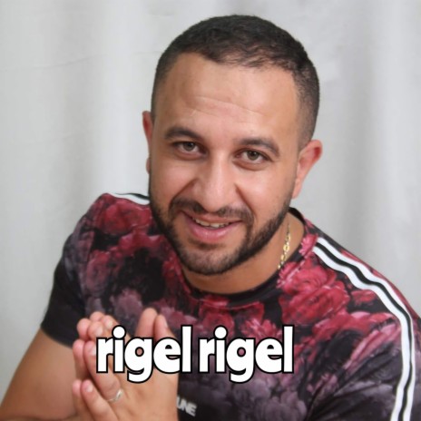 rigel rigel | Boomplay Music