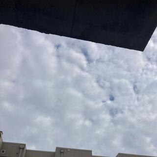 look up