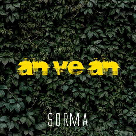 Sorma | Boomplay Music