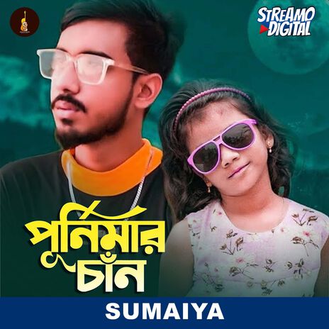 Purnimar Chan | Boomplay Music