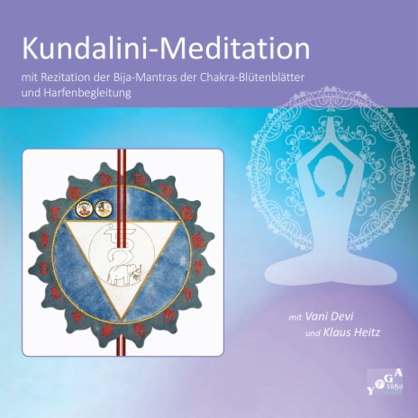Kundalini-Meditation | Boomplay Music