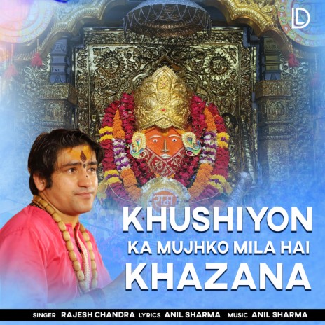 Khushiyon Ka Mujhko Mila Hai Khazana | Boomplay Music