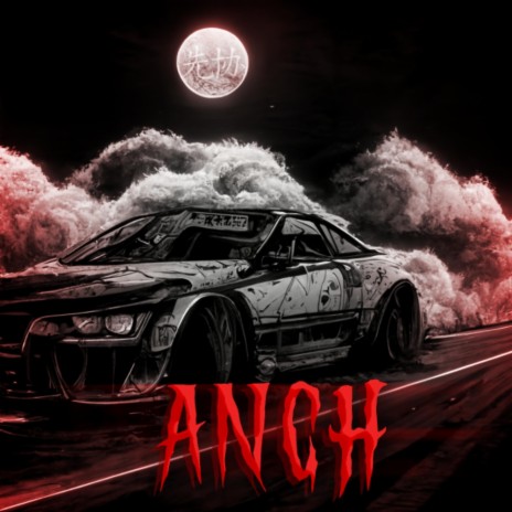 ANCH | Boomplay Music