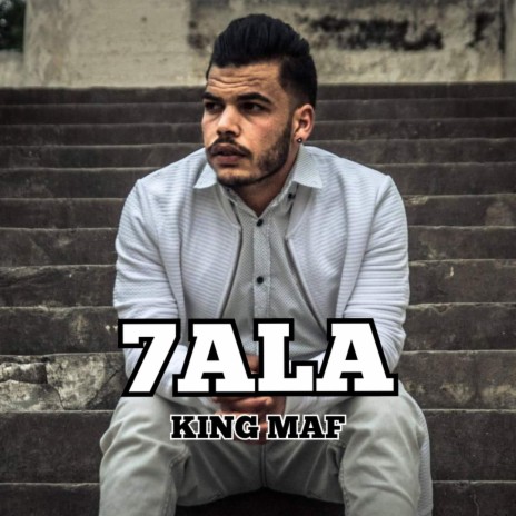 7ALA | Boomplay Music