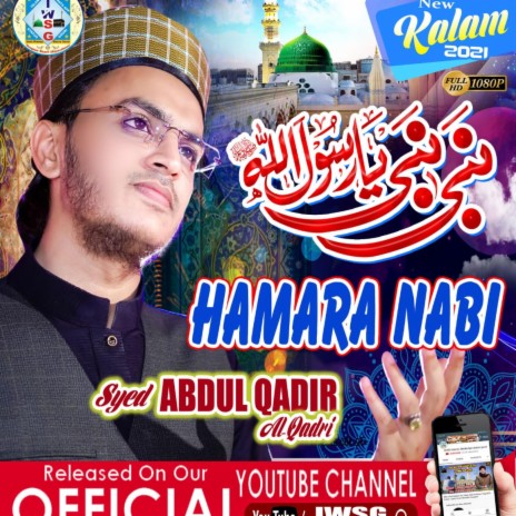 Hamara Nabi | Boomplay Music