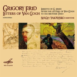 Фрид: Письма Ван Гога