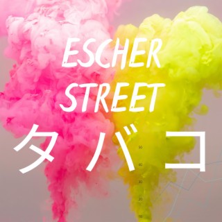 Escher Street