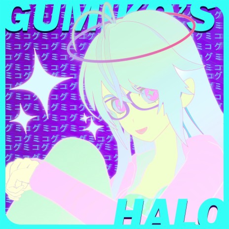 Gumiko's Halo