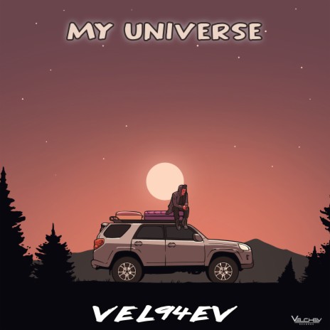 My Universe (Instrumental Version) | Boomplay Music