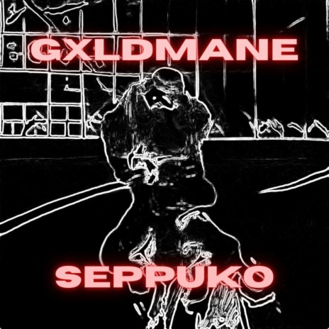 Seppuko | Boomplay Music